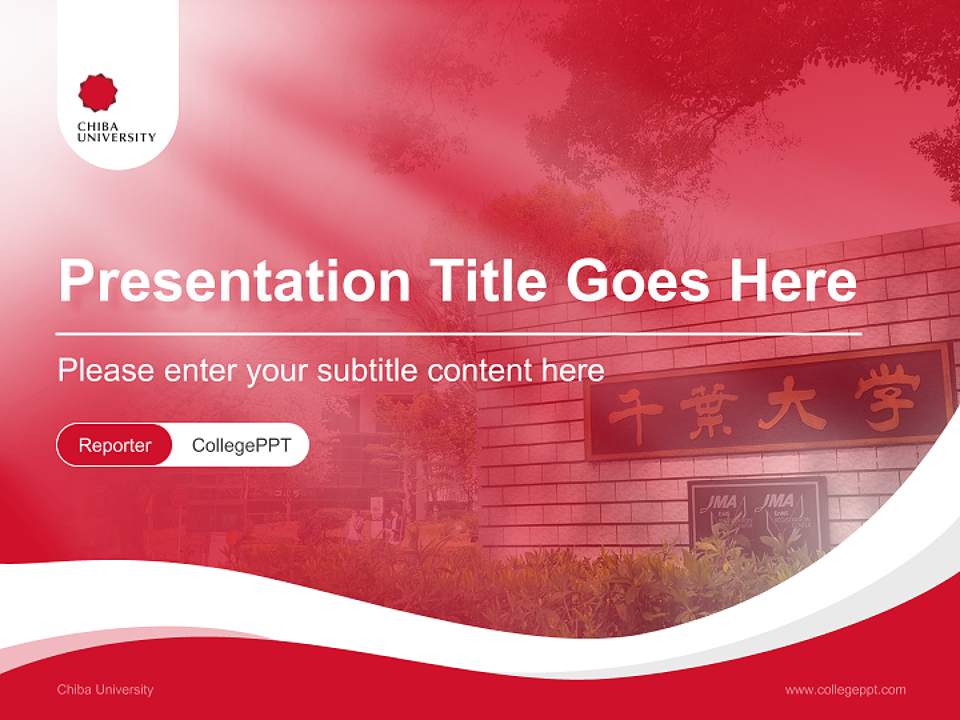 Chiba University Lecture Sharing and Networking Event PPT Template4:3 ratio PPT effect preview image4