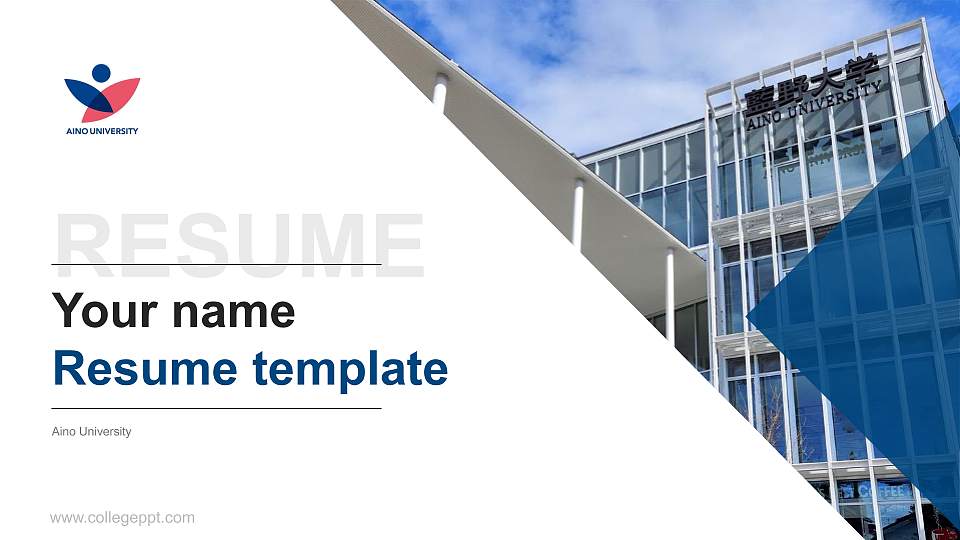 Aino University Resume PPT Template16:9 ratio PPT effect preview image