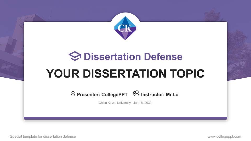 Chiba Keizai University Graduation Thesis Defense PPT Template16:9 ratio PPT effect preview image