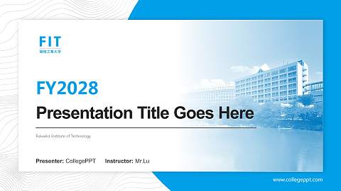 Fukuoka Institute of Technology Academic Presentation/Research Findings Report PPT Template