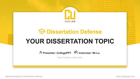 Cyber University Graduation Thesis Defense PPT Template