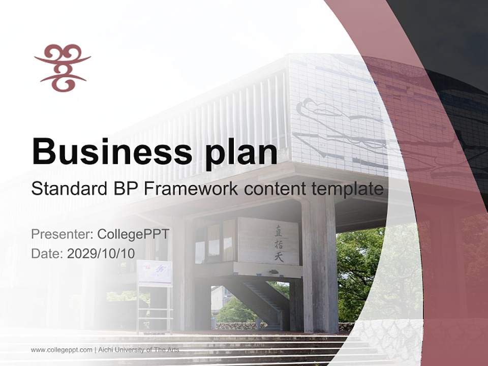 Aichi University of The Arts Competition/Entrepreneurship Contest PPT Template4:3 ratio PPT effect preview image9