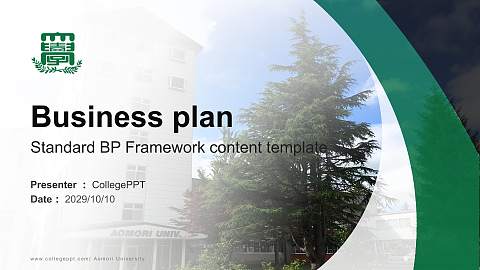 Aomori University Competition/Entrepreneurship Contest PPT Template