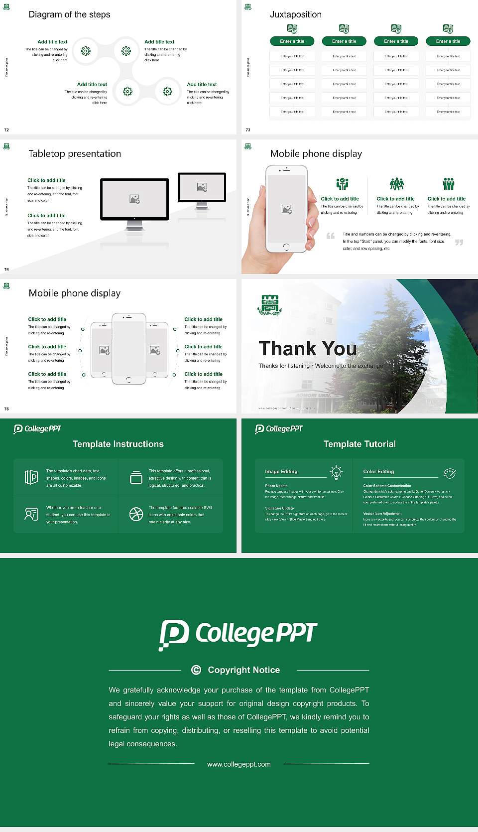 Aomori University Competition/Entrepreneurship Contest PPT Template16:9 ratio PPT effect preview image9