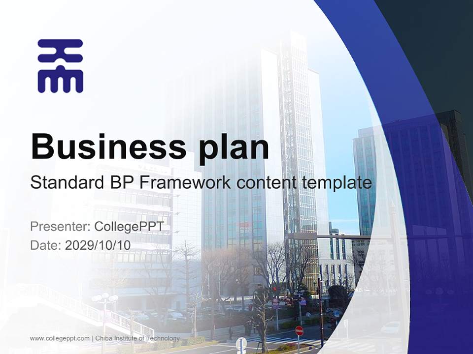 Chiba Institute of Technology Competition/Entrepreneurship Contest PPT Template4:3 ratio PPT effect preview image9