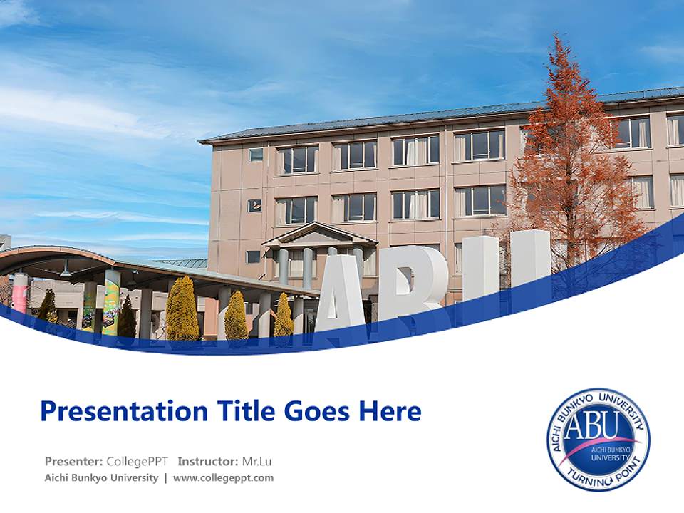 Aichi Bunkyo University Course/Courseware Creation PPT Template4:3 ratio PPT effect preview image5
