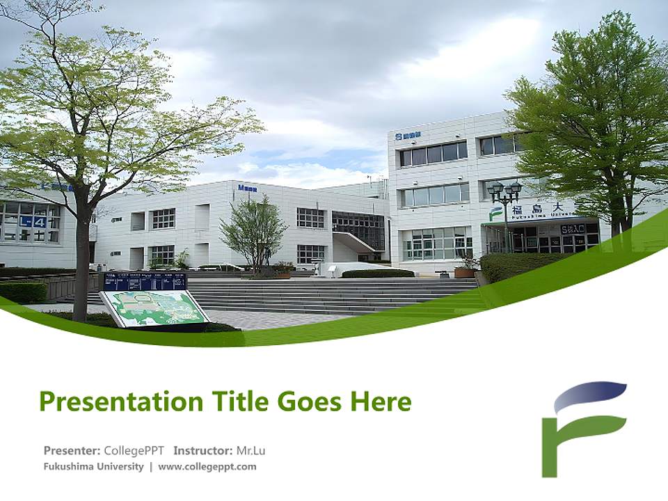 Fukushima University Course/Courseware Creation PPT Template4:3 ratio PPT effect preview image5