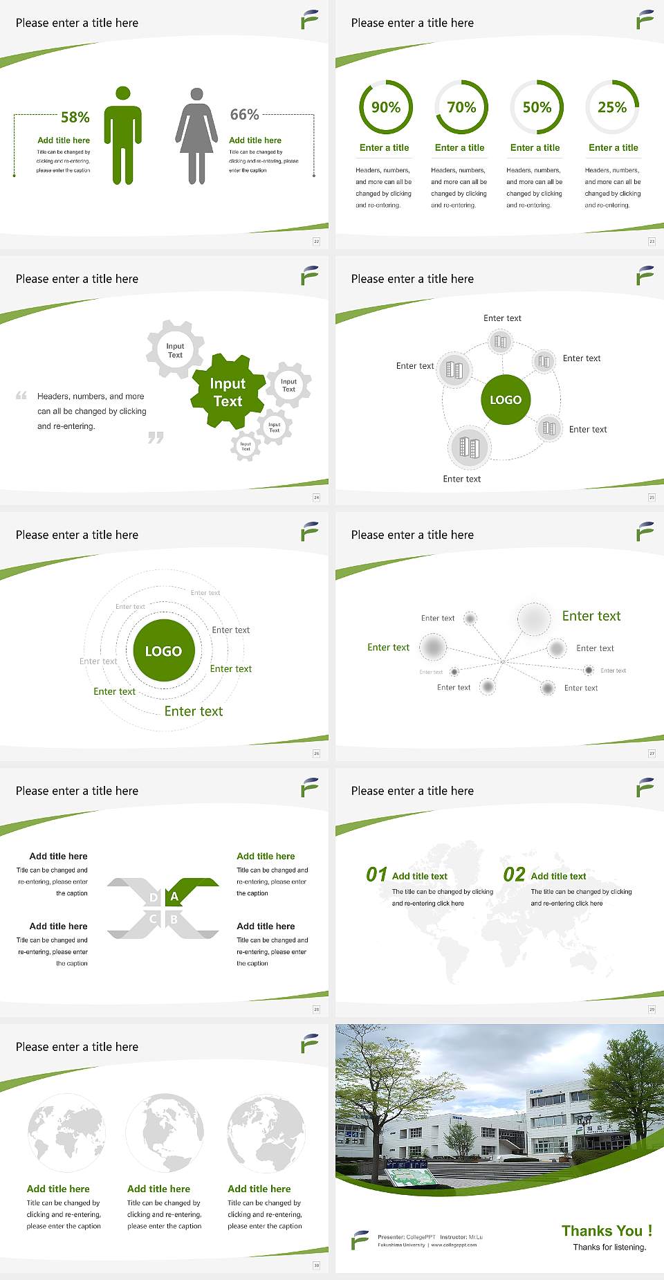 Fukushima University Course/Courseware Creation PPT Template4:3 ratio PPT effect preview image4