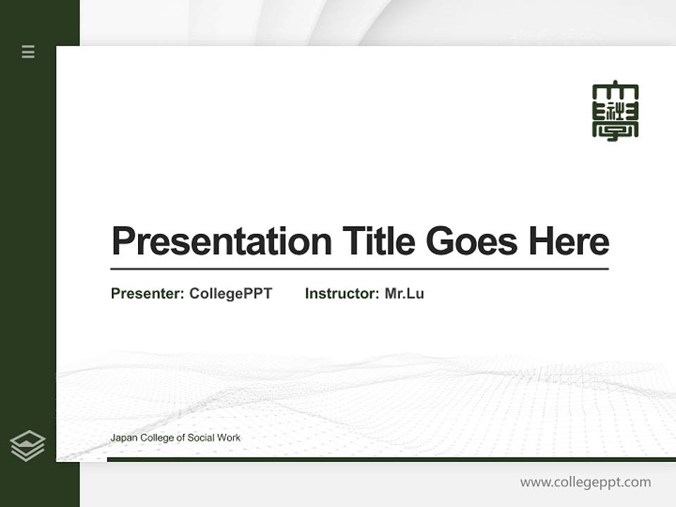 Japan College of Social Work Thesis Proposal/Graduation Defense PPT Template4:3 ratio PPT effect preview image5