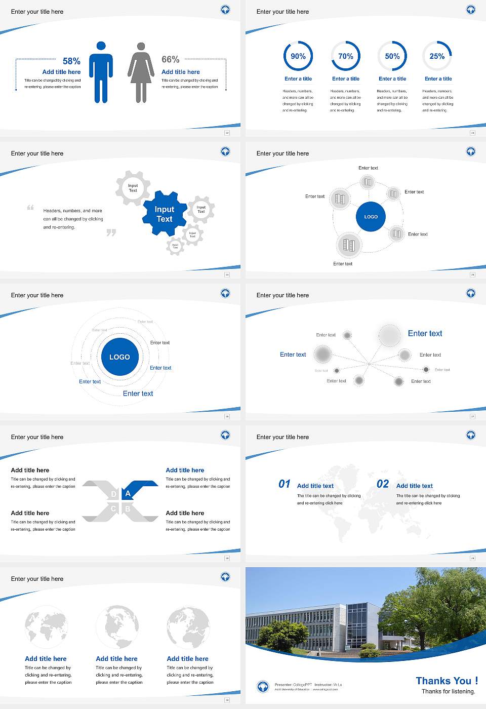 Aichi University of Education Course/Courseware Creation PPT Template16:9 ratio PPT effect preview image4