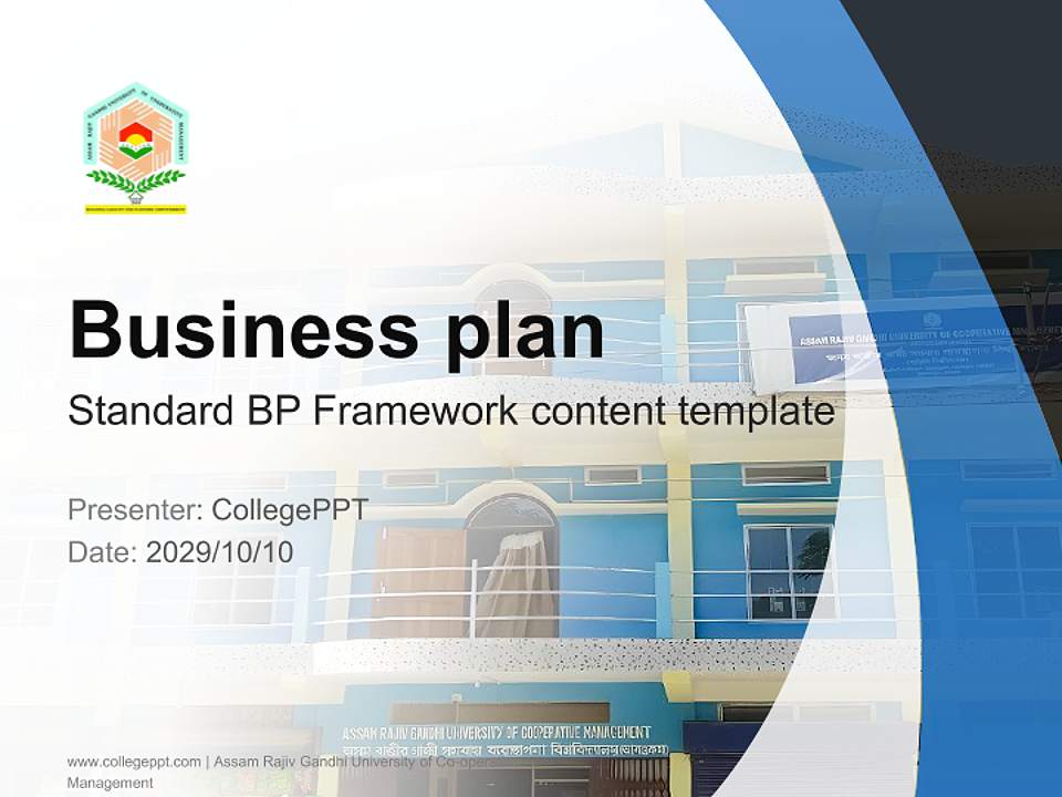 Assam Rajiv Gandhi University of Co-operative Management Competition/Entrepreneurship Contest PPT Template4:3 ratio PPT effect preview image9