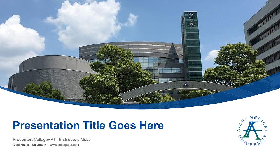 Aichi Medical University Course/Courseware Creation PPT Template16:9 ratio PPT effect preview image