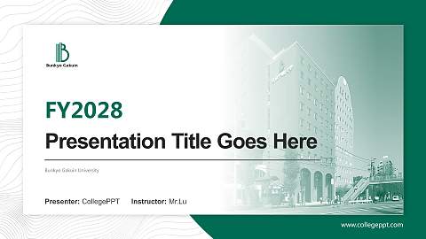 Bunkyo Gakuin University Academic Presentation/Research Findings Report PPT Template