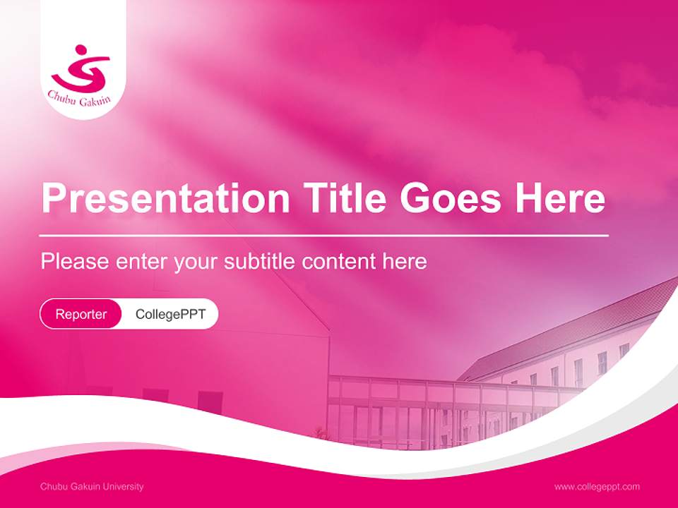 Chubu Gakuin University Lecture Sharing and Networking Event PPT Template4:3 ratio PPT effect preview image4