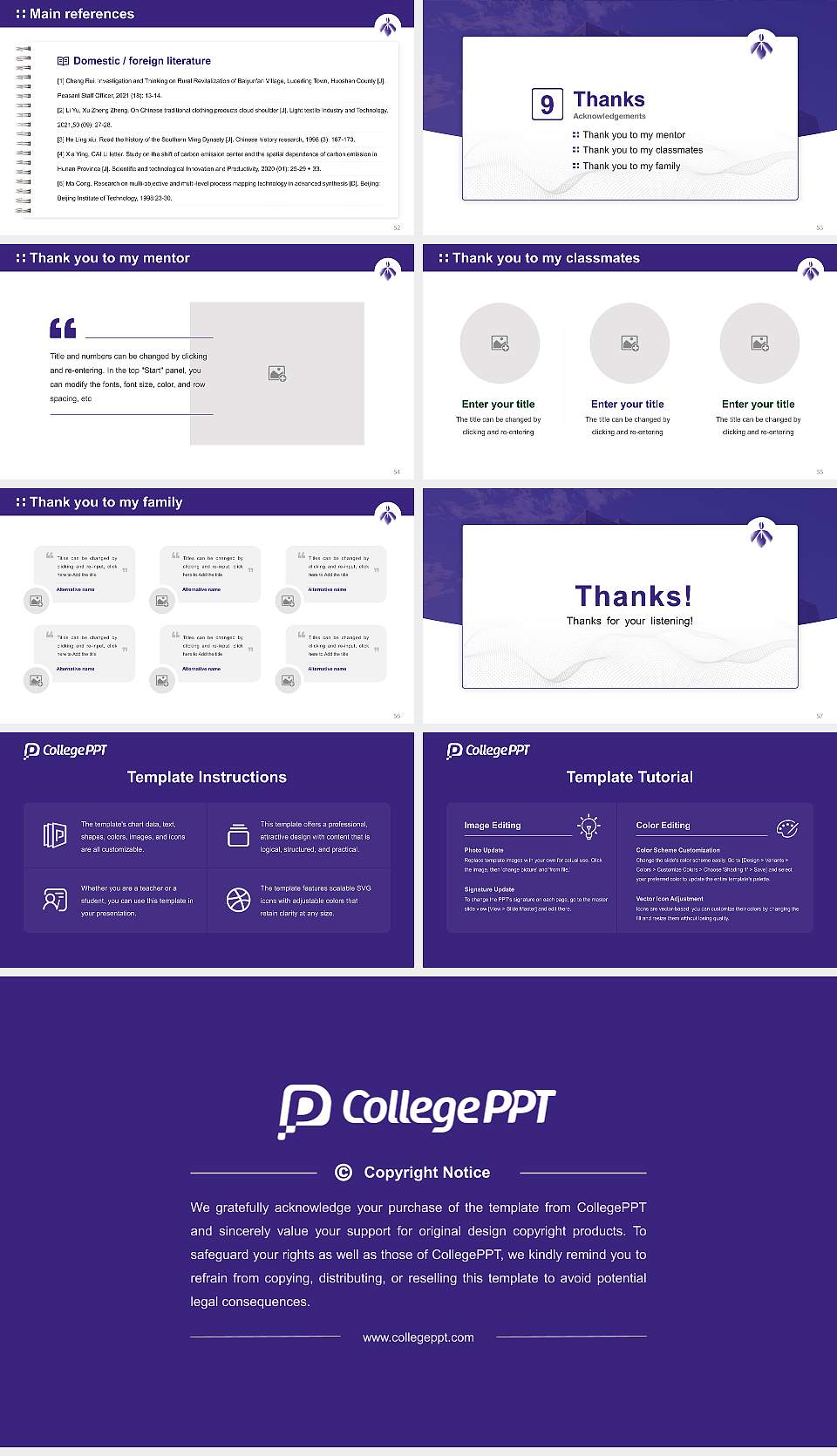 Aichi Prefectural University Graduation Thesis Defense PPT Template16:9 ratio PPT effect preview image7