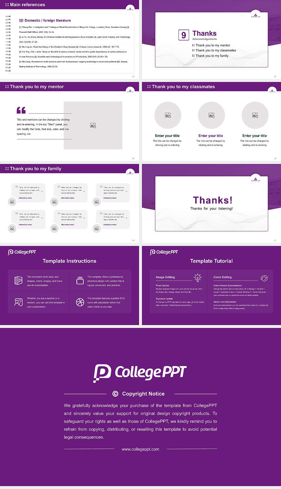 Doshisha Women’s College of Liberal Arts Graduation Thesis Defense PPT Template16:9 ratio PPT effect preview image7