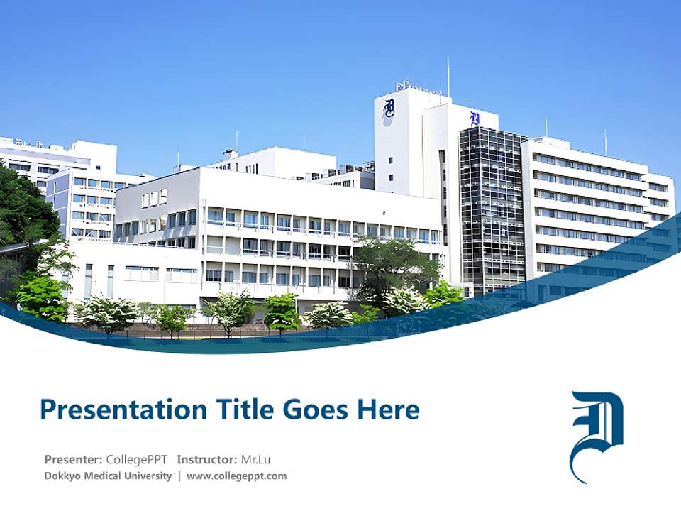 Dokkyo Medical University Course/Courseware Creation PPT Template4:3 ratio PPT effect preview image5