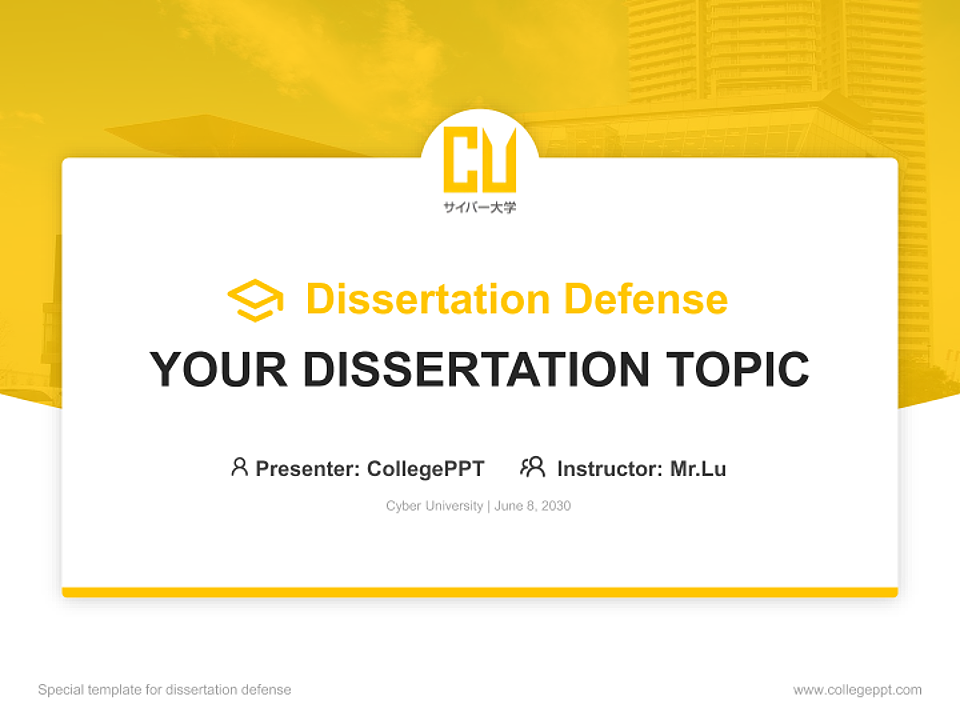 Cyber University Graduation Thesis Defense PPT Template_Slide preview image1