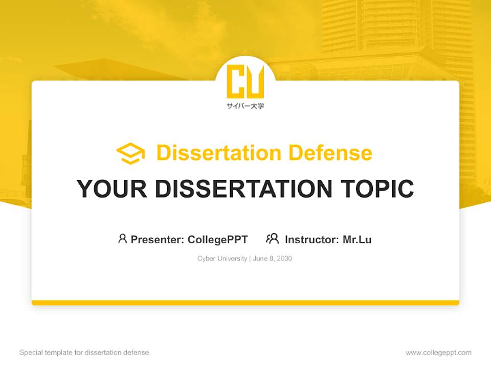 Cyber University Graduation Thesis Defense PPT Template4:3 ratio PPT effect preview image7