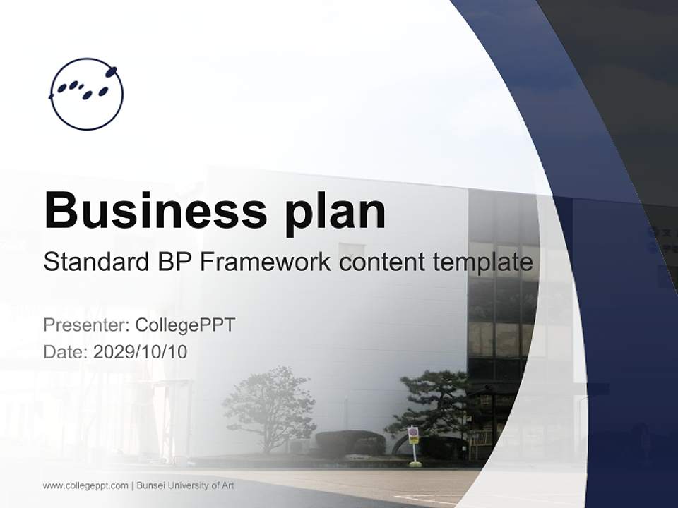Bunsei University of Art Competition/Entrepreneurship Contest PPT Template4:3 ratio PPT effect preview image9