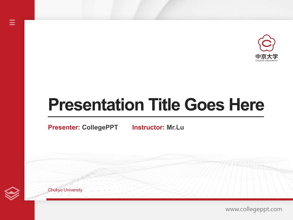 Chukyo University Thesis Proposal/Graduation Defense PPT Template4:3 ratio PPT effect preview image5