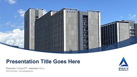 Aichi University Course/Courseware Creation PPT Template