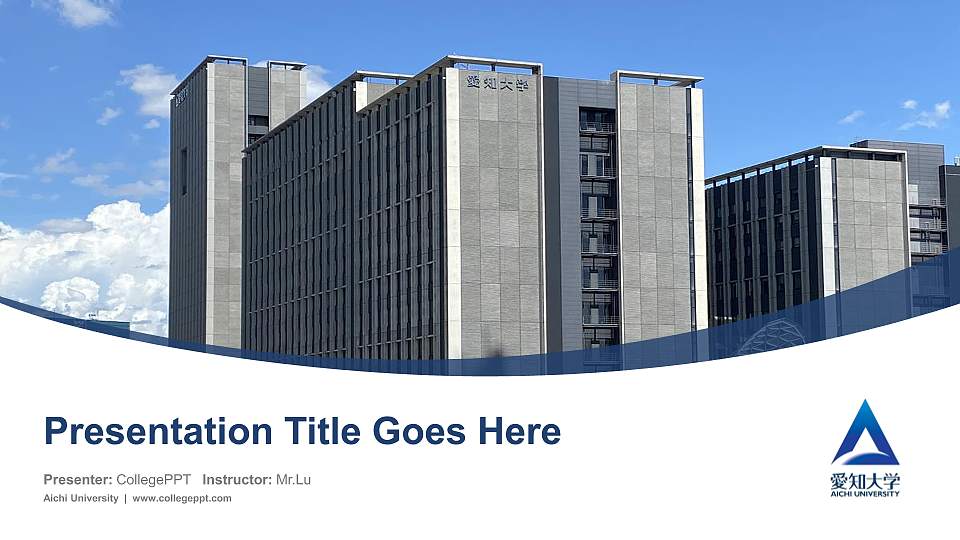Aichi University Course/Courseware Creation PPT Template16:9 ratio PPT effect preview image