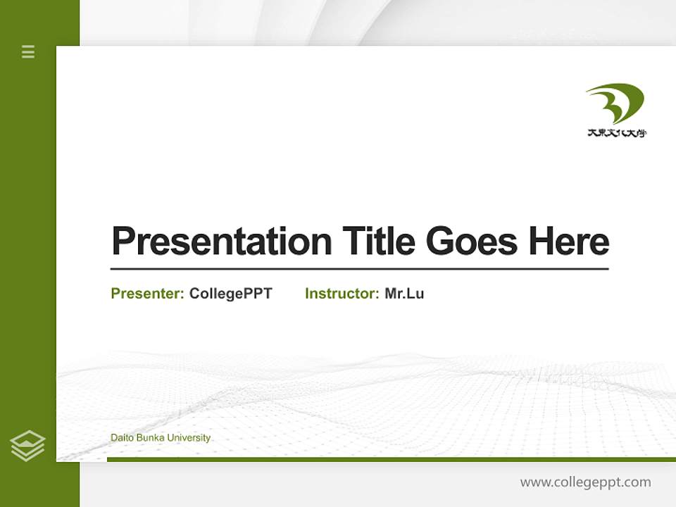Daito Bunka University Thesis Proposal/Graduation Defense PPT Template4:3 ratio PPT effect preview image5