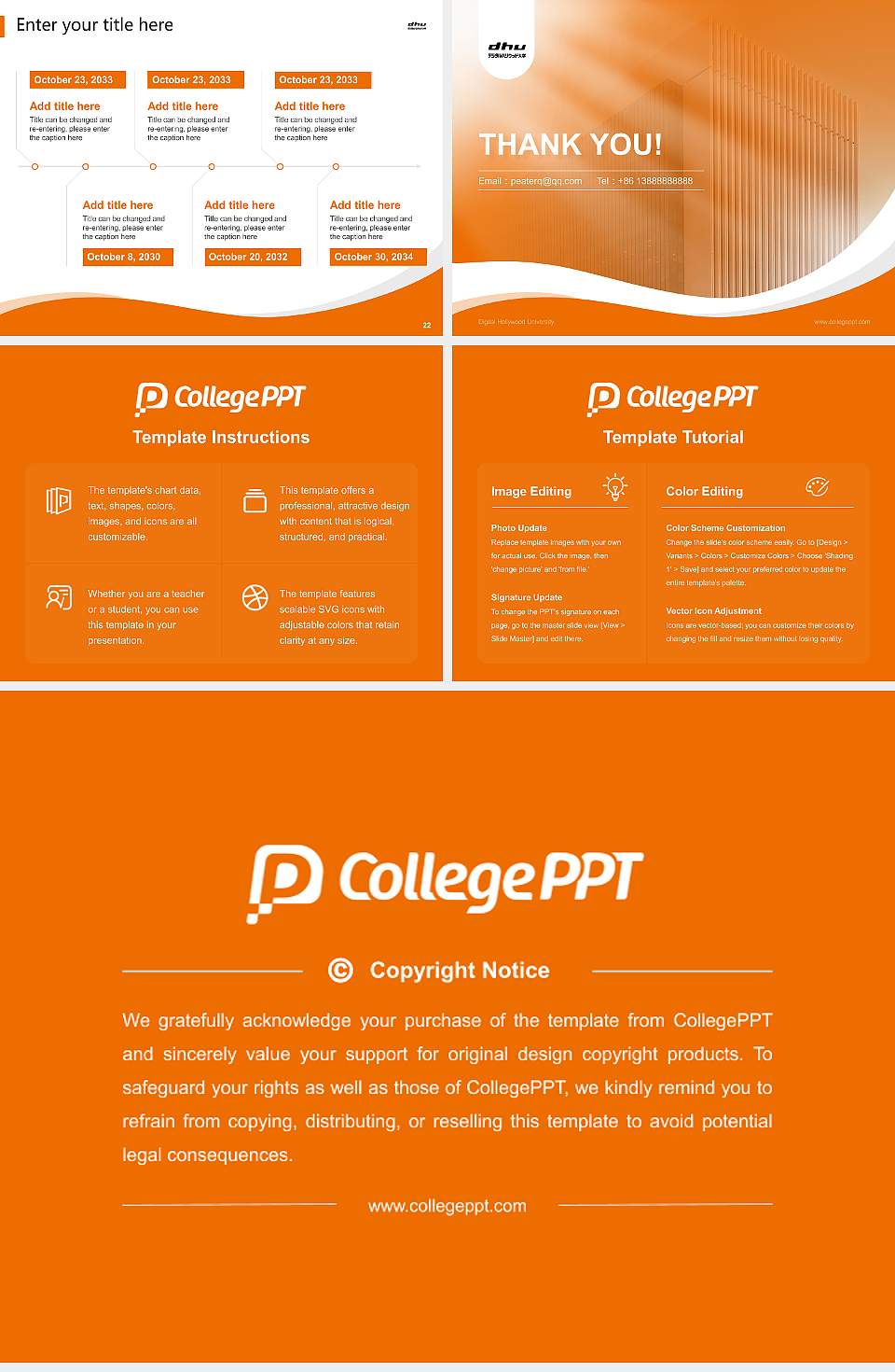 Digital Hollywood University Lecture Sharing and Networking Event PPT Template4:3 ratio PPT effect preview image4