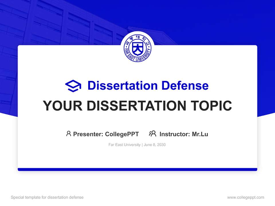 Far East University Graduation Thesis Defense PPT Template4:3 ratio PPT effect preview image7