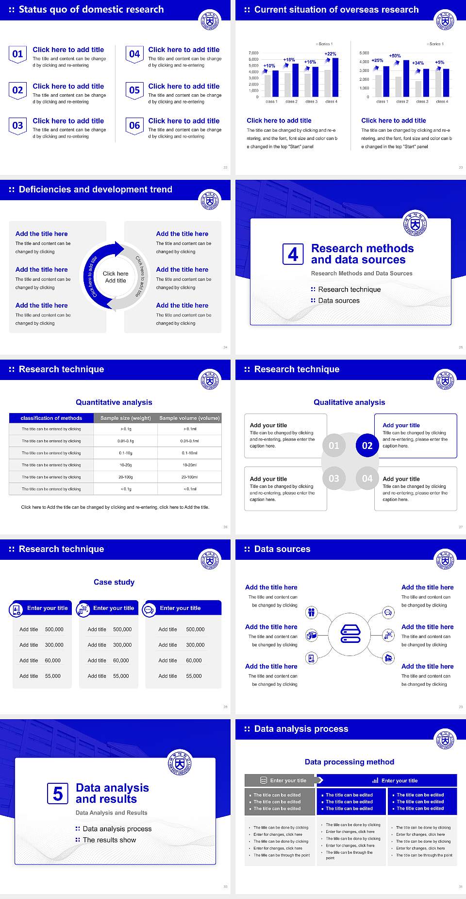 Far East University Graduation Thesis Defense PPT Template4:3 ratio PPT effect preview image4