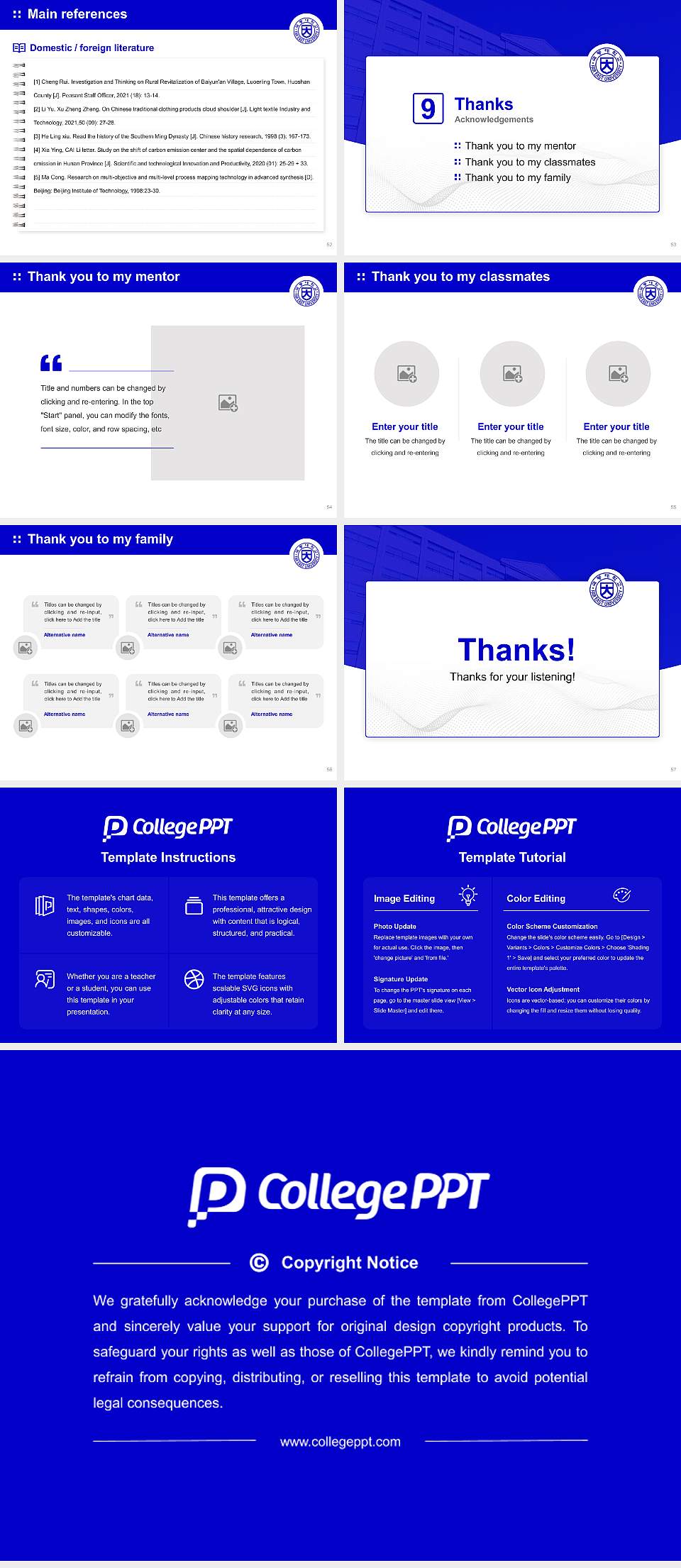 Far East University Graduation Thesis Defense PPT Template4:3 ratio PPT effect preview image7