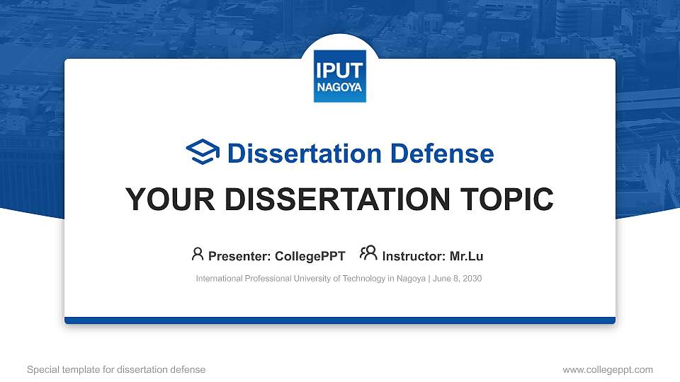 International Professional University of Technology in Nagoya Graduation Thesis Defense PPT Template16:9 ratio PPT effect preview image