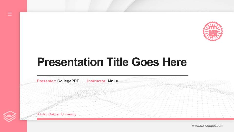 Aikoku Gakuen University Thesis Proposal/Graduation Defense PPT Template16:9 ratio PPT effect preview image