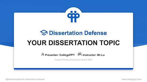 Fukuoka Prefectural University Graduation Thesis Defense PPT Template