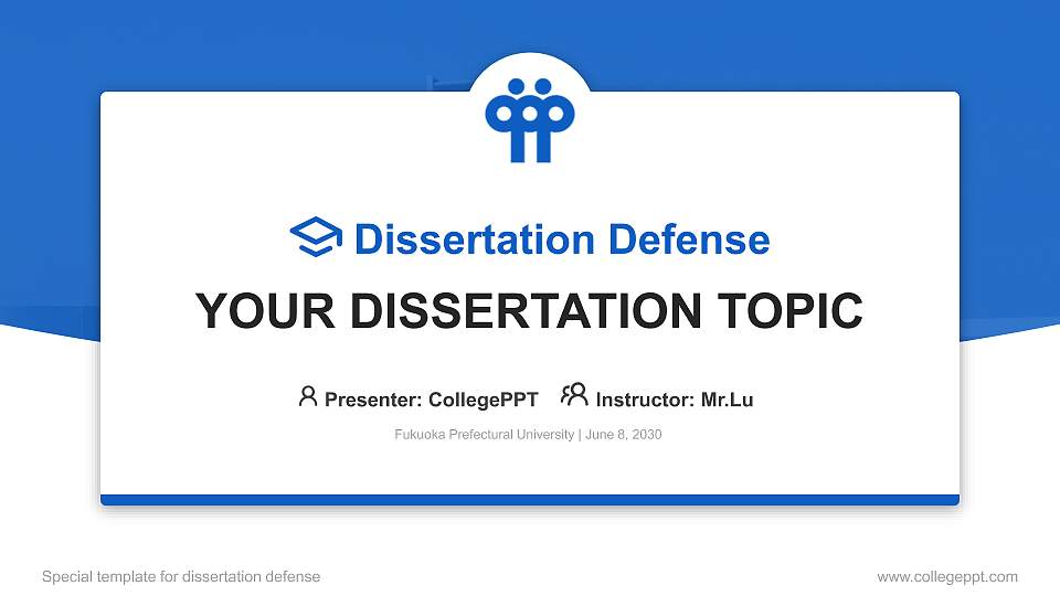 Fukuoka Prefectural University Graduation Thesis Defense PPT Template16:9 ratio PPT effect preview image