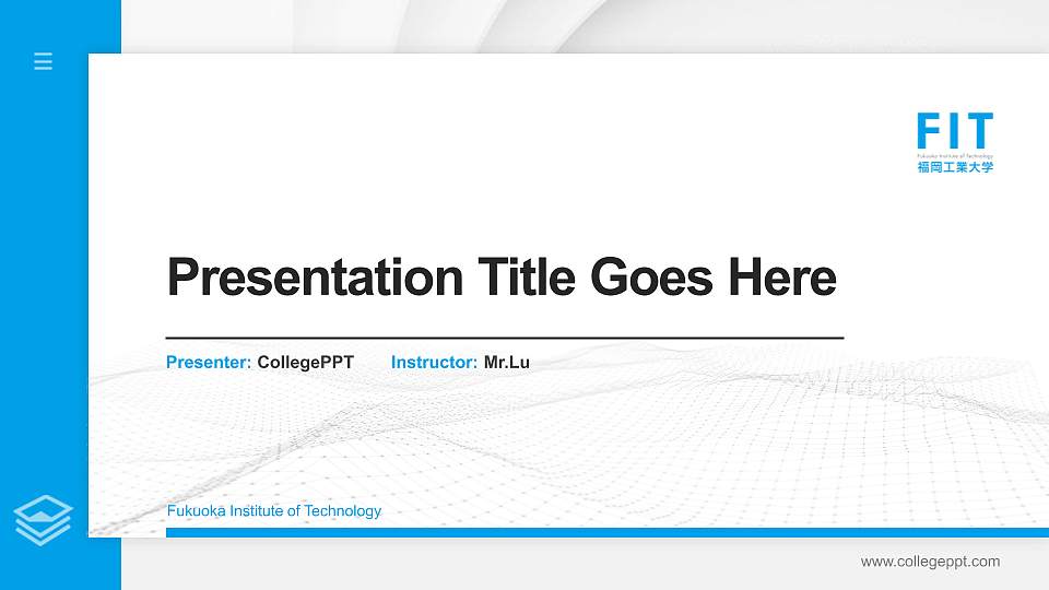 Fukuoka Institute of Technology Thesis Proposal/Graduation Defense PPT Template16:9 ratio PPT effect preview image