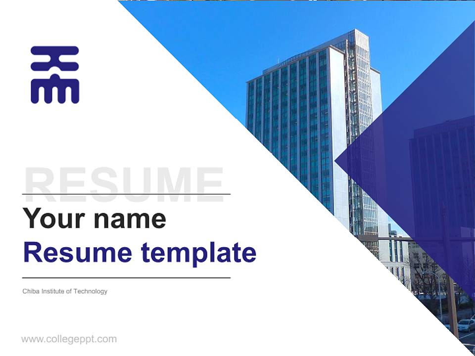 Chiba Institute of Technology Resume PPT Template4:3 ratio PPT effect preview image5