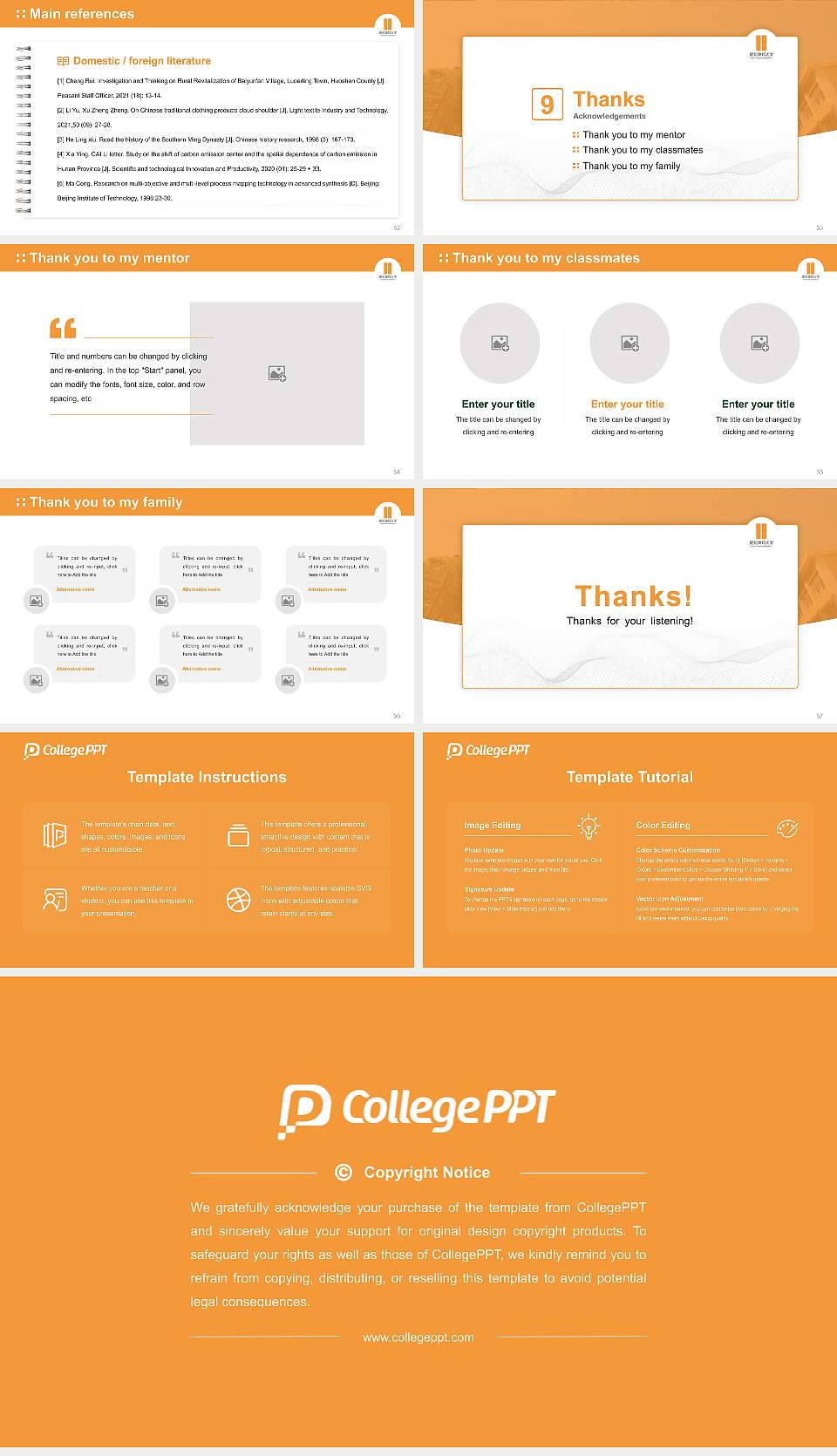 Aichi Toho University Graduation Thesis Defense PPT Template16:9 ratio PPT effect preview image7