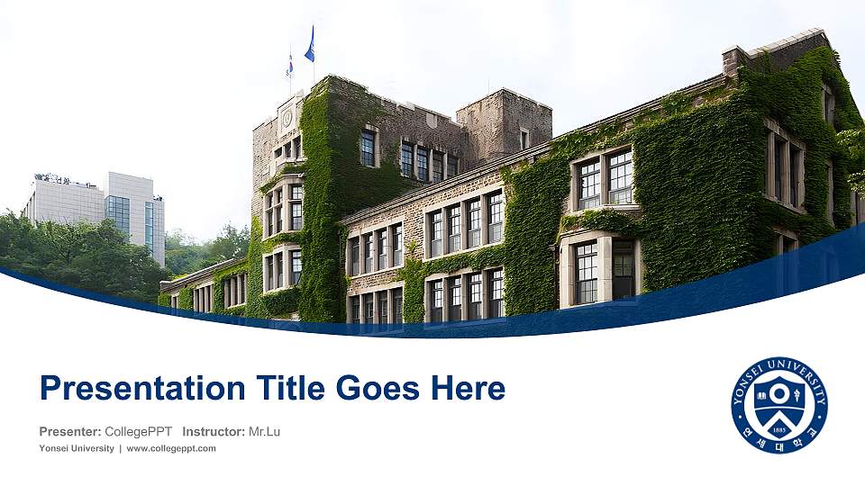 Yonsei University Course/Courseware Creation PPT Template16:9 ratio PPT effect preview image
