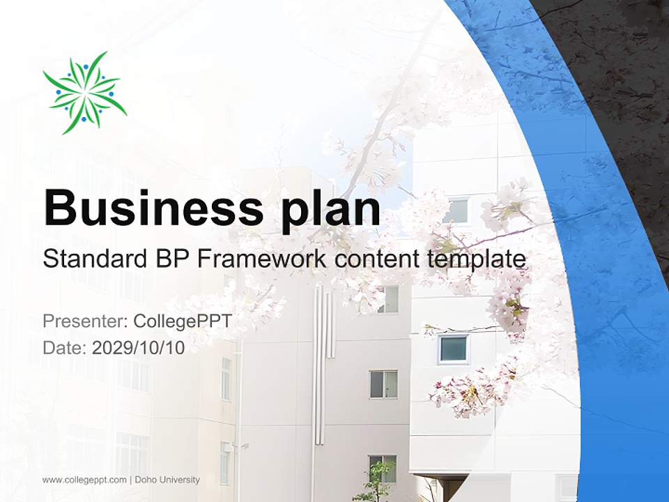 Doho University Competition/Entrepreneurship Contest PPT Template4:3 ratio PPT effect preview image9