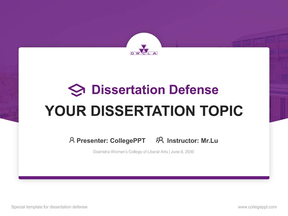 Doshisha Women’s College of Liberal Arts Graduation Thesis Defense PPT Template4:3 ratio PPT effect preview image7