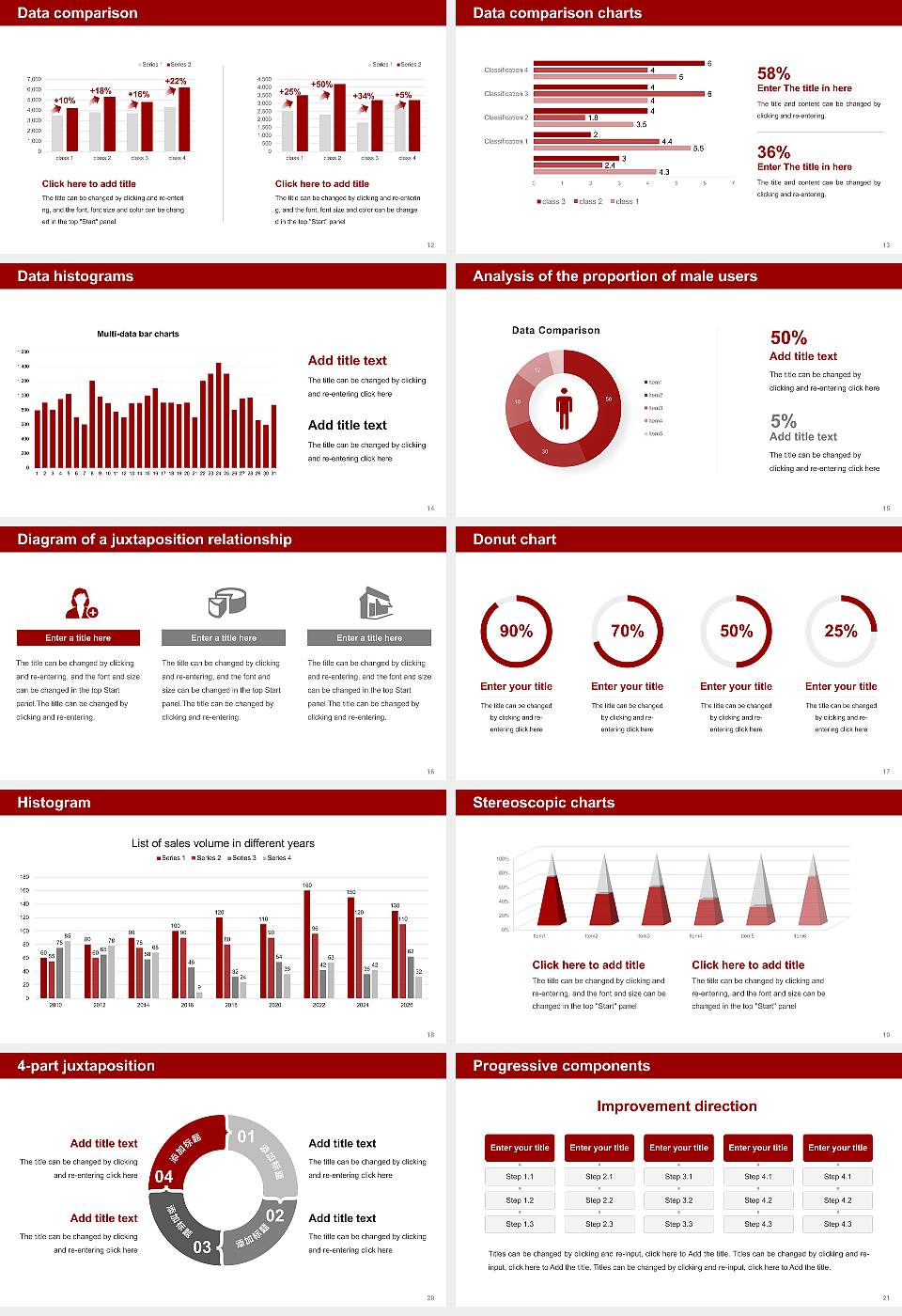Future University Hakodate Thesis Proposal/Graduation Defense PPT Template16:9 ratio PPT effect preview image3