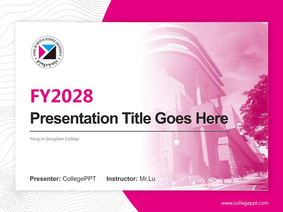 Yong-in Songdam College Academic Presentation/Research Findings Report PPT Template4:3 ratio PPT effect preview image5