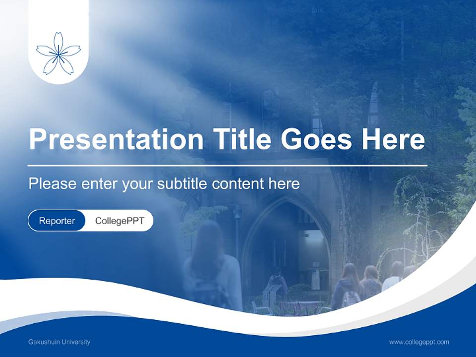 Gakushuin University Lecture Sharing and Networking Event PPT Template4:3 ratio PPT effect preview image4