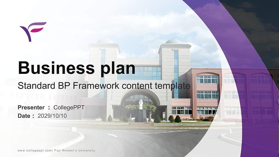 Fuji Women’s University Competition/Entrepreneurship Contest PPT Template16:9 ratio PPT effect preview image1