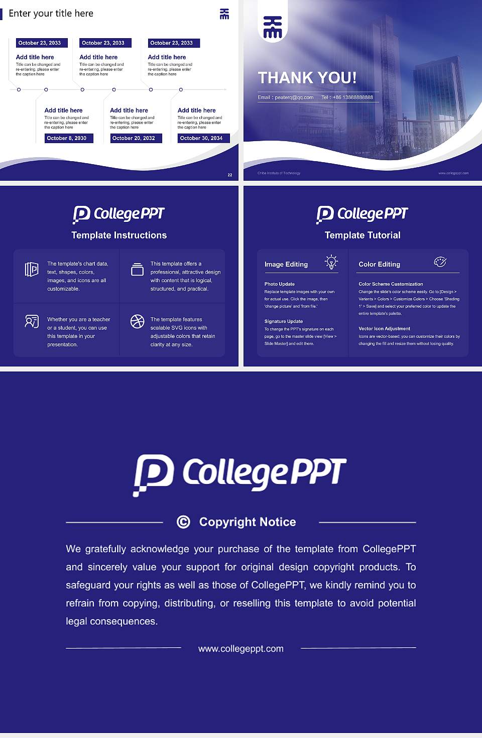 Chiba Institute of Technology Lecture Sharing and Networking Event PPT Template4:3 ratio PPT effect preview image4