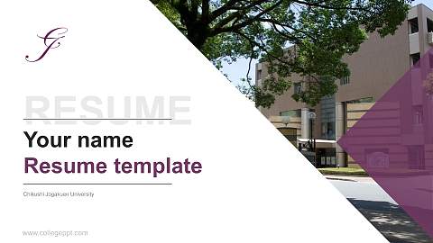 Chikushi Jogakuen University Resume PPT Template