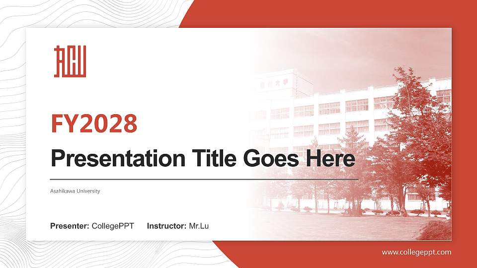Asahikawa University Academic Presentation/Research Findings Report PPT Template16:9 ratio PPT effect preview image