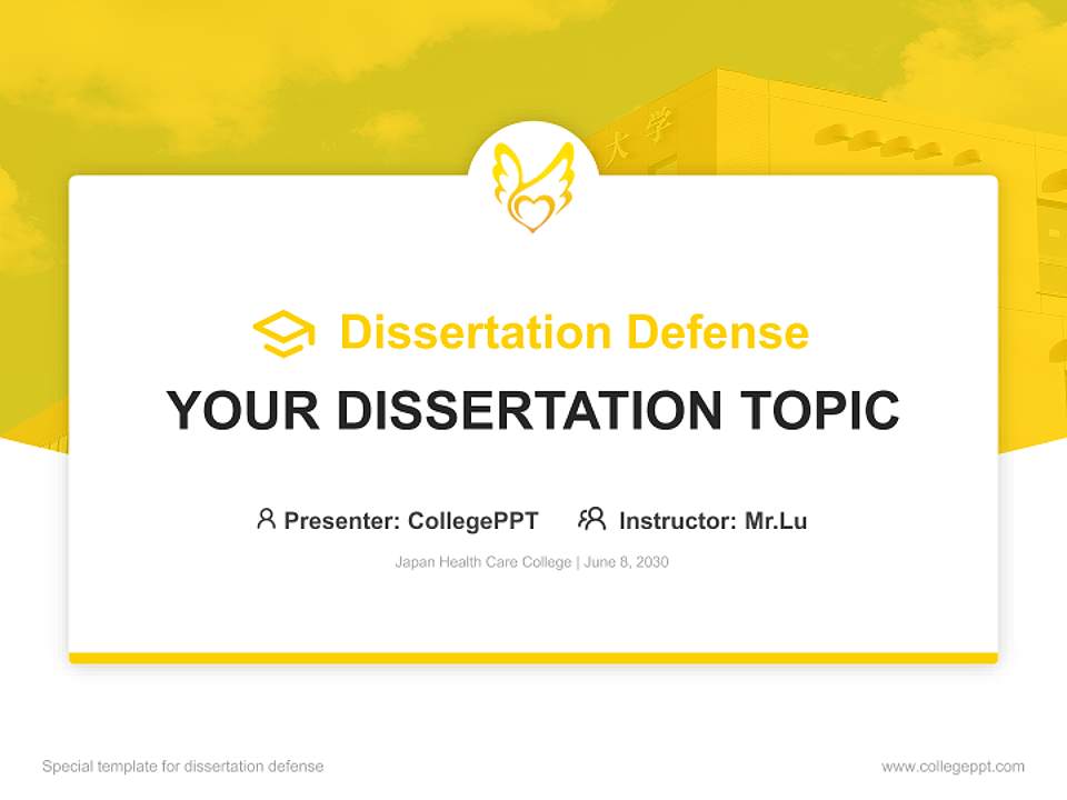 Japan Health Care College Graduation Thesis Defense PPT Template4:3 ratio PPT effect preview image7